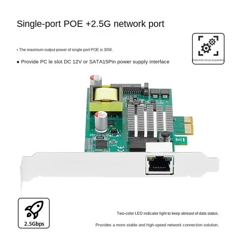 

(A26M) PCIE to 2.5G POE Gigabit Card Single Port RJ45 Gigabit PCIe X1 PoE+ Ethernet Network Card Frame 802.3At I225 Chip