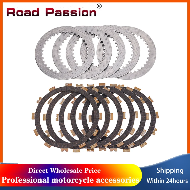 

Деталь мотоцикла Road Passion, фрикционные диски сцепления и комплект стальных пластин для Kawasaki KL250 KLR250 1985-2005 13088-1057 13089-1073