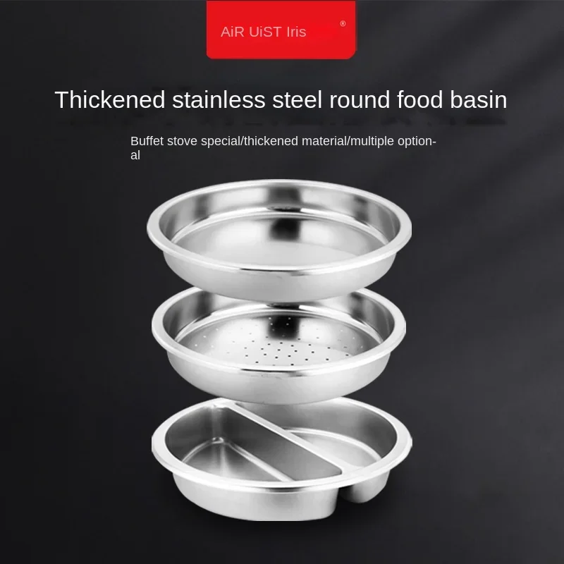 Round Buffet Stove Food Pot Vegetable Pot Stainless Steel Several Pots Hotel Holding Stove Buffet Stove Food Pot