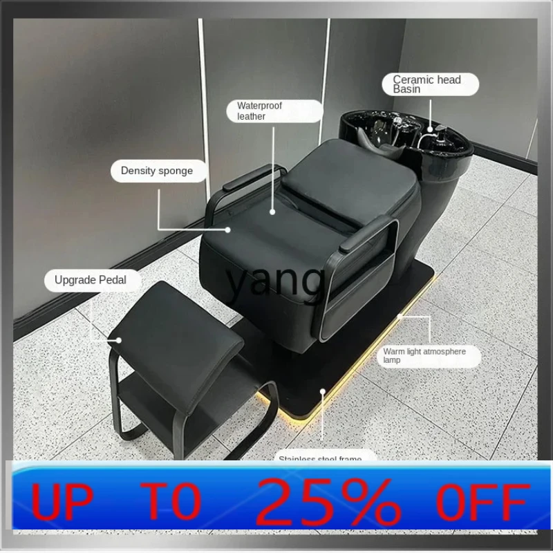 

LH high-end ceramic basin half-lying shampoo bed hairdressing flush bed massage bed