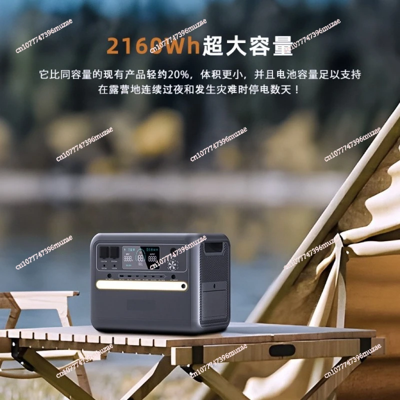 2400W outdoor power supply, two kWh power supply, outdoor travel, family emergency, portable energy storage power supply