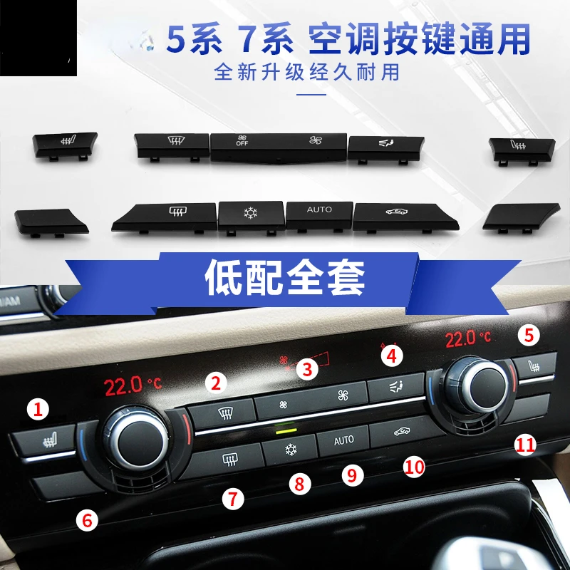 For BMW 5 Series 520 525 530 Gt535 730 740 Air Conditioner Button 7 Series Button Switch Air Volume