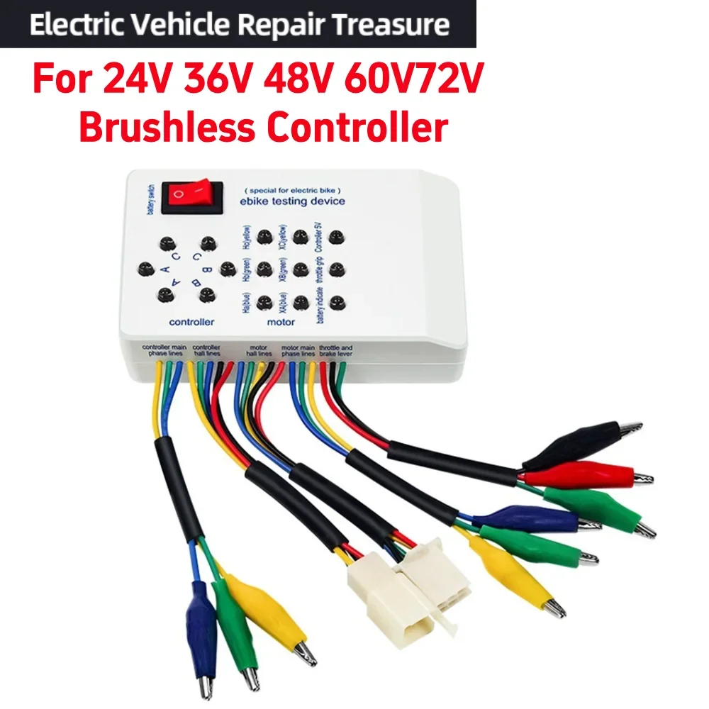 24V 36V 48V 60V 72V Brushless Motor Controller Multifunctional Maintenance Testing Device for Electric Bike Controller