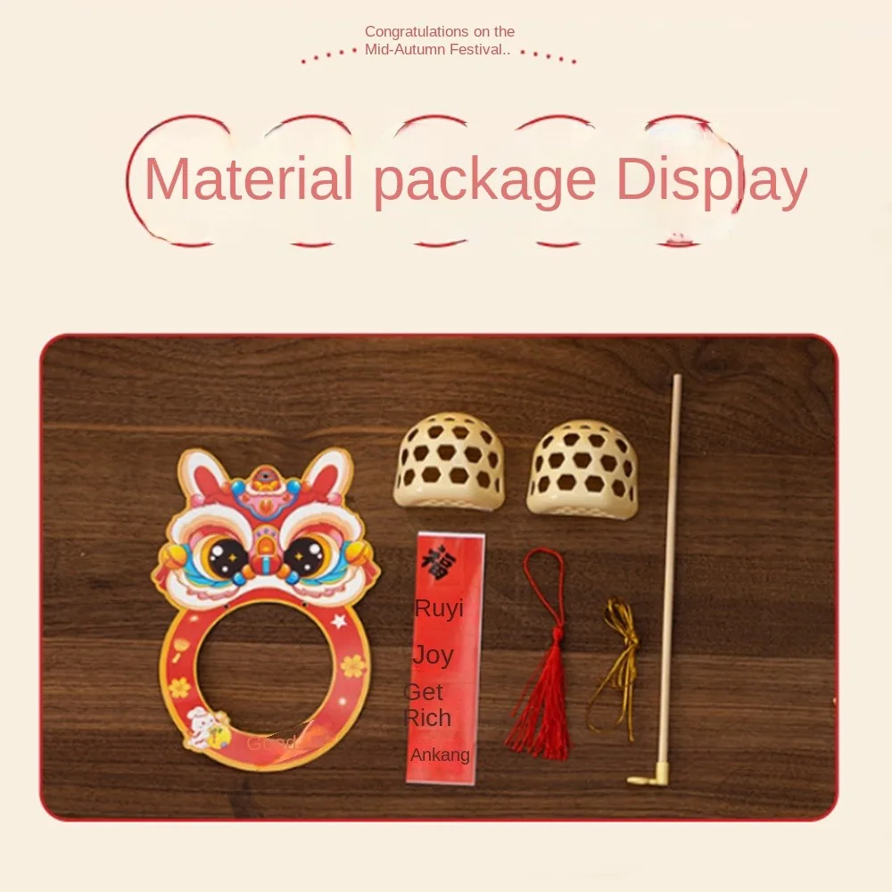 

2pcs Paper Middle Autumn Festival Lantern Chinese Style DIY Craft Festival Lantern Material Kit Handhold Handmade