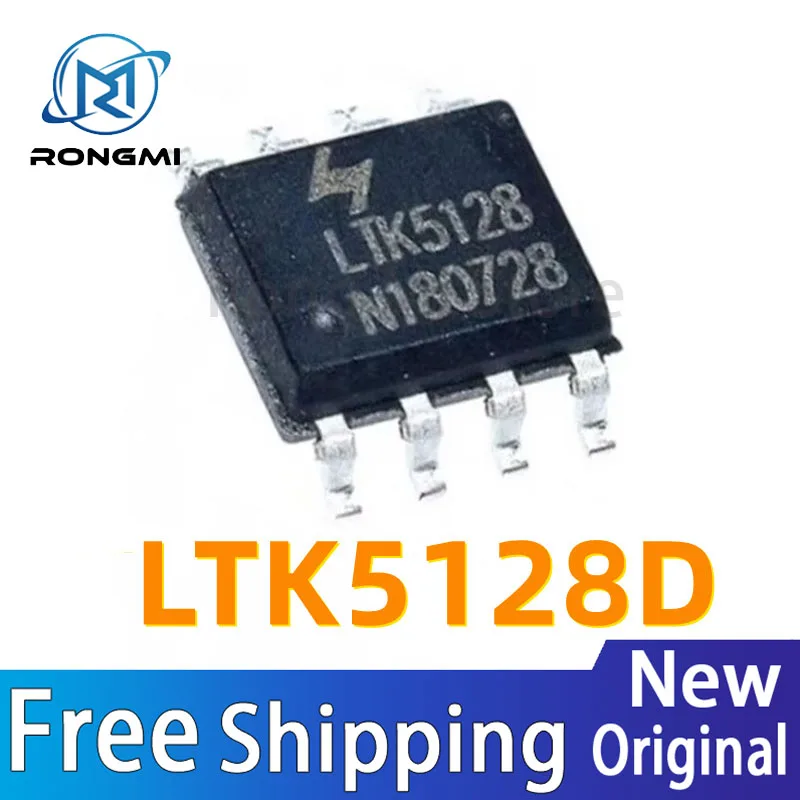 10pcs/lot 2023+ LTK5128D LTK5128 5128 SOP-8
