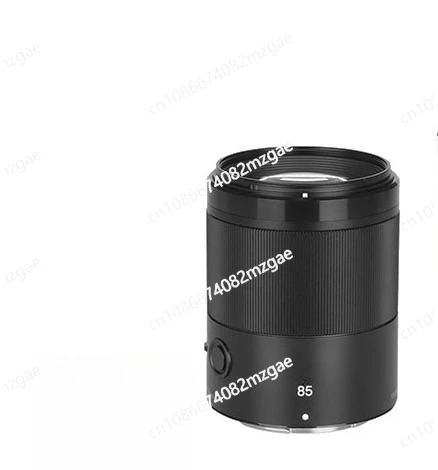 

85Mm F1.8Z DSM Suitable for Nikon Z mount full frame size micro single Z6II Z7II fixed focus lens