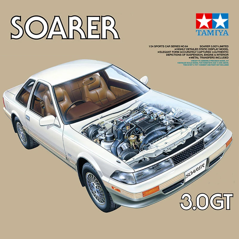 

TAMIYA Plastic assembly car scale model kit 24064 SOARER 3.0 1/24 Toy DIY Collection