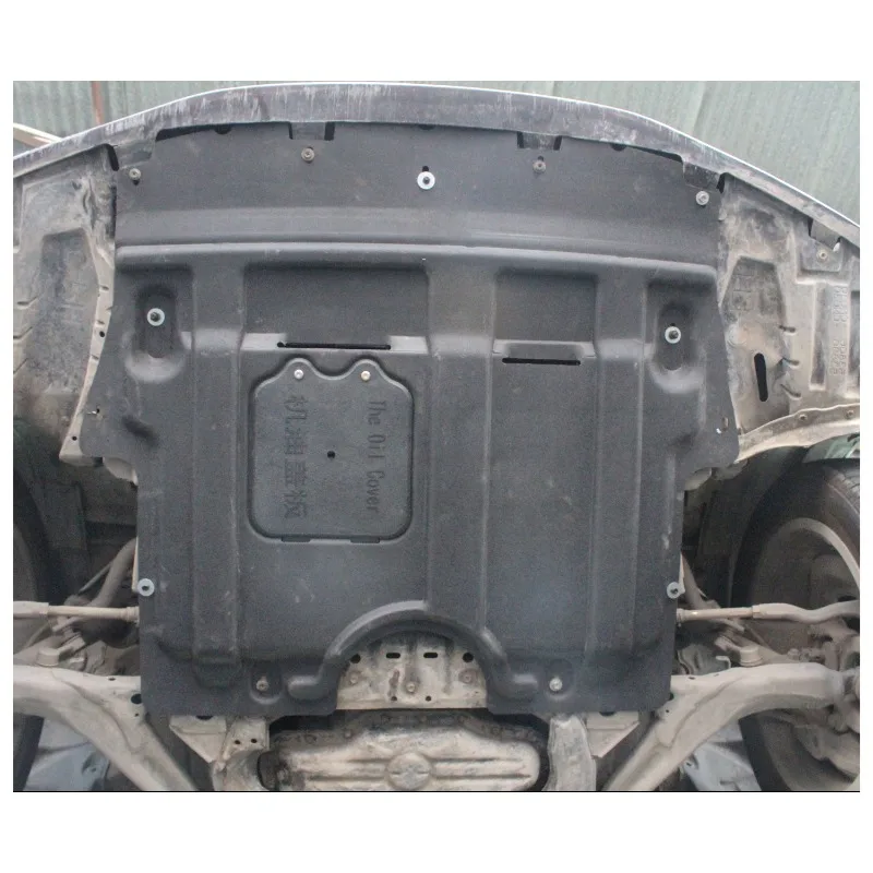 

Защита двигателя под кожухом: пластиковые аксессуары для Toyota Crown 2005-2014 2.5L 3.0L