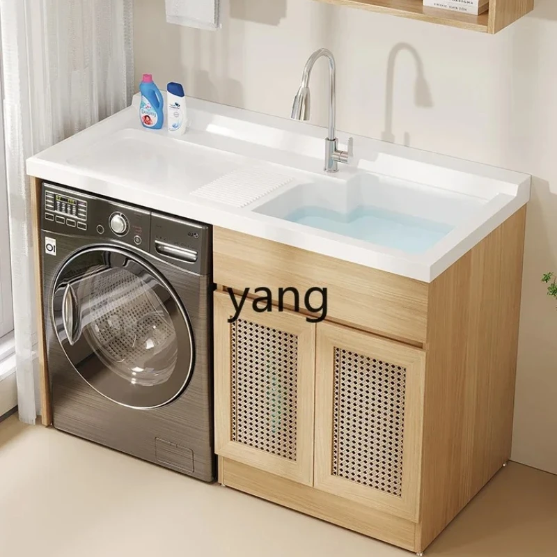 LMM1  Balcony Washing Machine Cabinet Integrated Inter-Platform Basin Storage Cabinet with Washboard Laundry Tub Basin Household