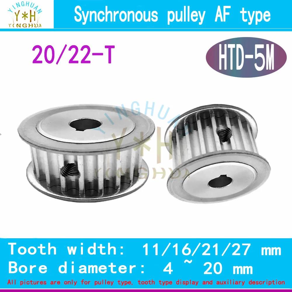 

HTD5M AF Type 20 22Tooth Synchronous Wheel Width 11 16 21 27 MM Bore 4 to 20MM 5M Timing Pulley 3D Printer Parts