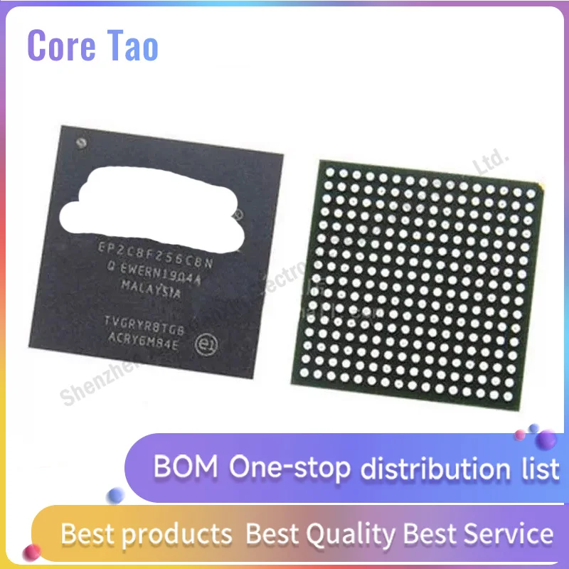 EP2C8F256C8N EP2C8F…