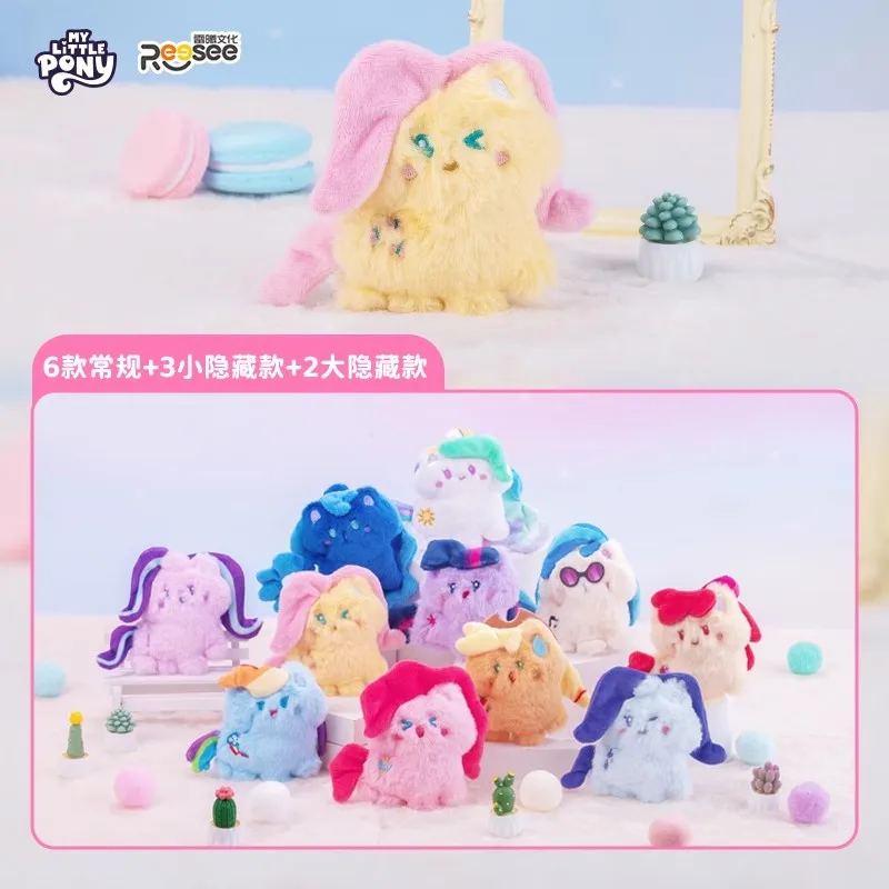 Figurine en peluche Mininstants My Little Pony pour enfants, série poney mignon, sac aléatoire, anime, dessin animé, jouet périphérique, cadeaux authentiques