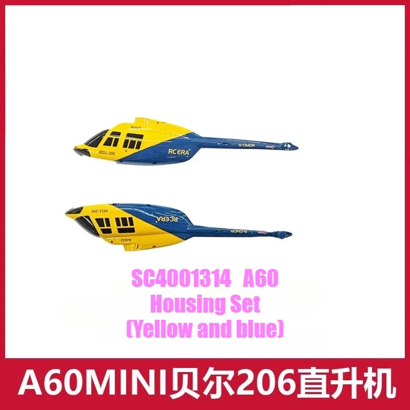RC ERA A60 MINI Bell206 piezas de helicóptero por control remoto Motor trasero eje principal Motor engranaje de dirección colección de accesorios