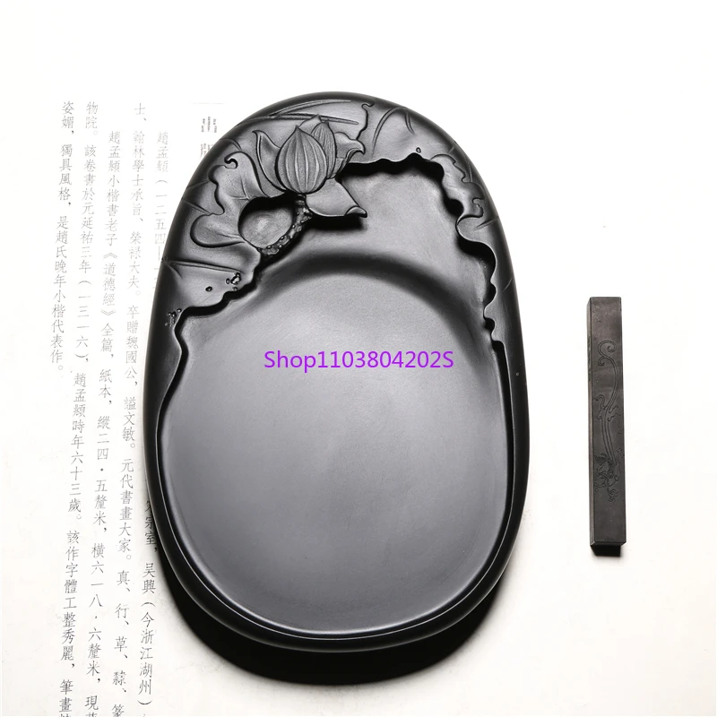 

She Yan Famous Inkstone "Lotus Inkstone" High-grade Black Dragon Tail Natural Rough Stone She Yan Duan Inkstone Inkstone