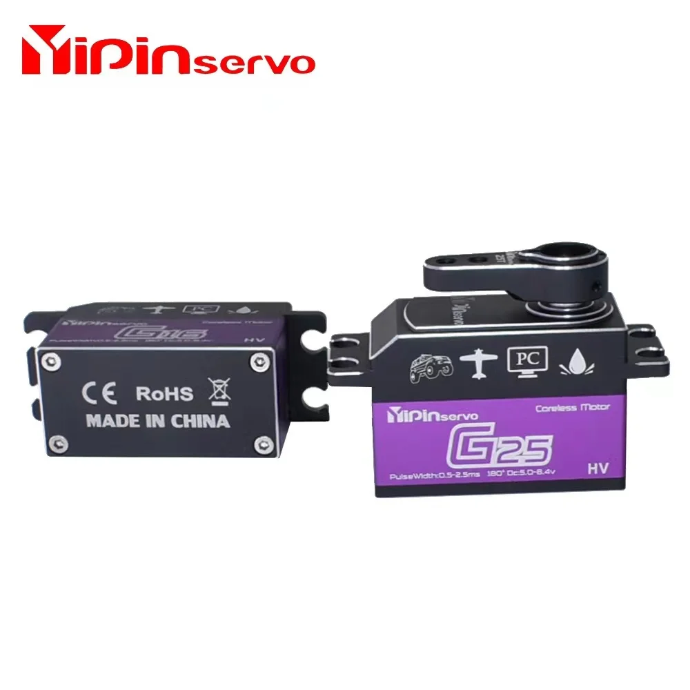 GX Servo All Metal High Speed High Pressure 25KG Hollow Cup Short Body Servo for 1/10 RC Electric Remote Control Flat Running