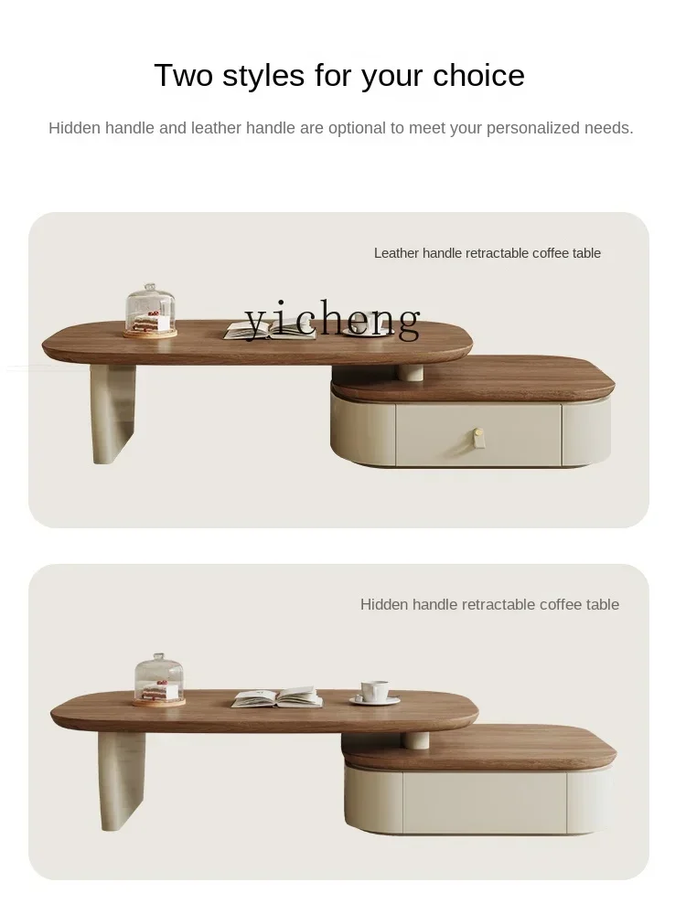 Tea Table Light Luxury Living Room Home Walnut Color Retractable Tea Table Small Apartment TV Cabinet
