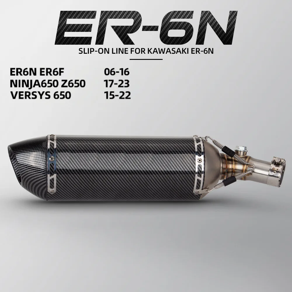 

ER6N Exhaust Muffler For Kawasaki ER-6N ER6F 2006-2022 Versys650 Versys 650 2015-2022 Motorbike Escape Kit Slip on Line