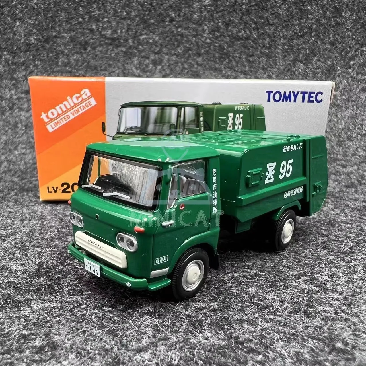 Tomytec 1/64 TLV LV-208a sweeper Alloy car Model collection gift