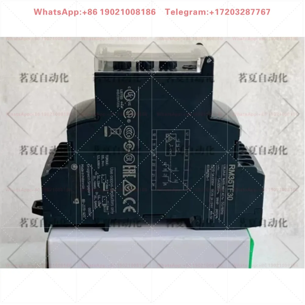 Original relay multi-function three-phase power supply control phase sequence and phase loss detection RM35TF30 in stock