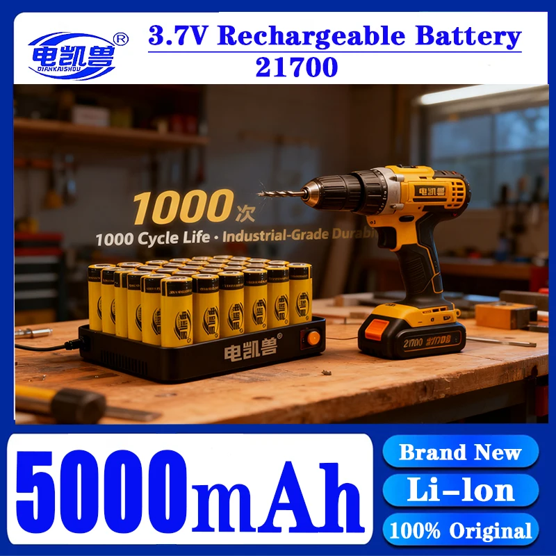 DIANKAISHOU Brand New 21700 3.7V 5000mAh Lithium ion Battery for Headlight Flashlight batteries+Poin