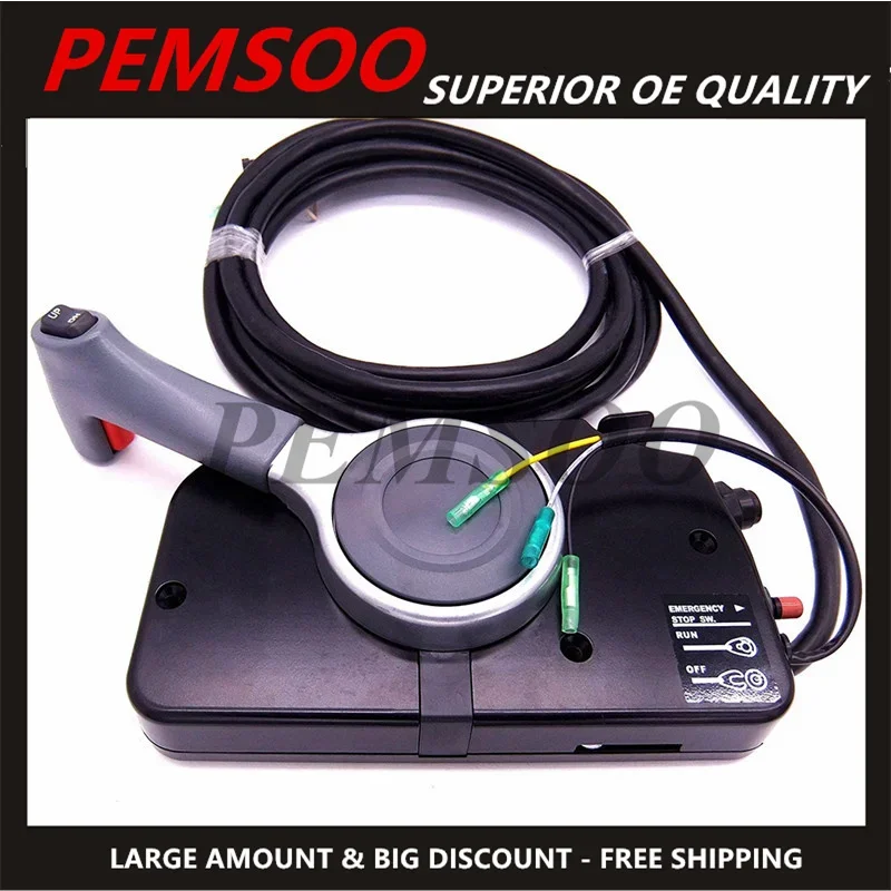 1PCS 67200-99E56 Side Remote Control Box for Suzuki Outboard Motors with PT Push  and 16.4ft Cable 6720099E56