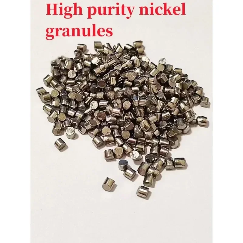 High Purity Metal Nickel Ni Particles ≥99.90% 100g 500g 1000g Ni Elemental