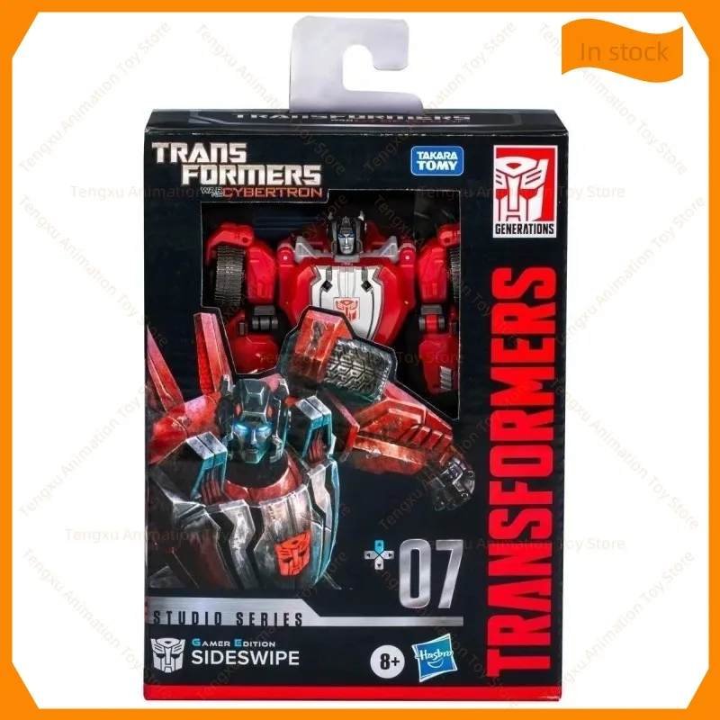 Hasbro Getransformeerd speelgoed Speelgoed SS Spelversie D-Klasse WFC Horizontaal Kanon GE07 Gloednieuwe plek