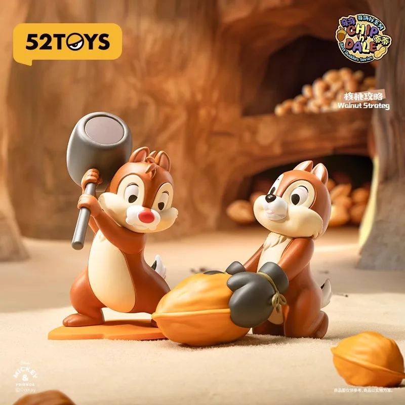 

52TOYS Disney Titigo Good Series Trendy Blind Box Toy Handmade Ornament Surprise Gifts Playable Collectible for All Ages