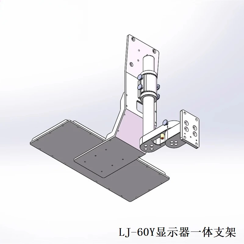 Integrierte Computer-Monitorhalterung aus silberner Aluminiumlegierung, drehbare Wandhalterung