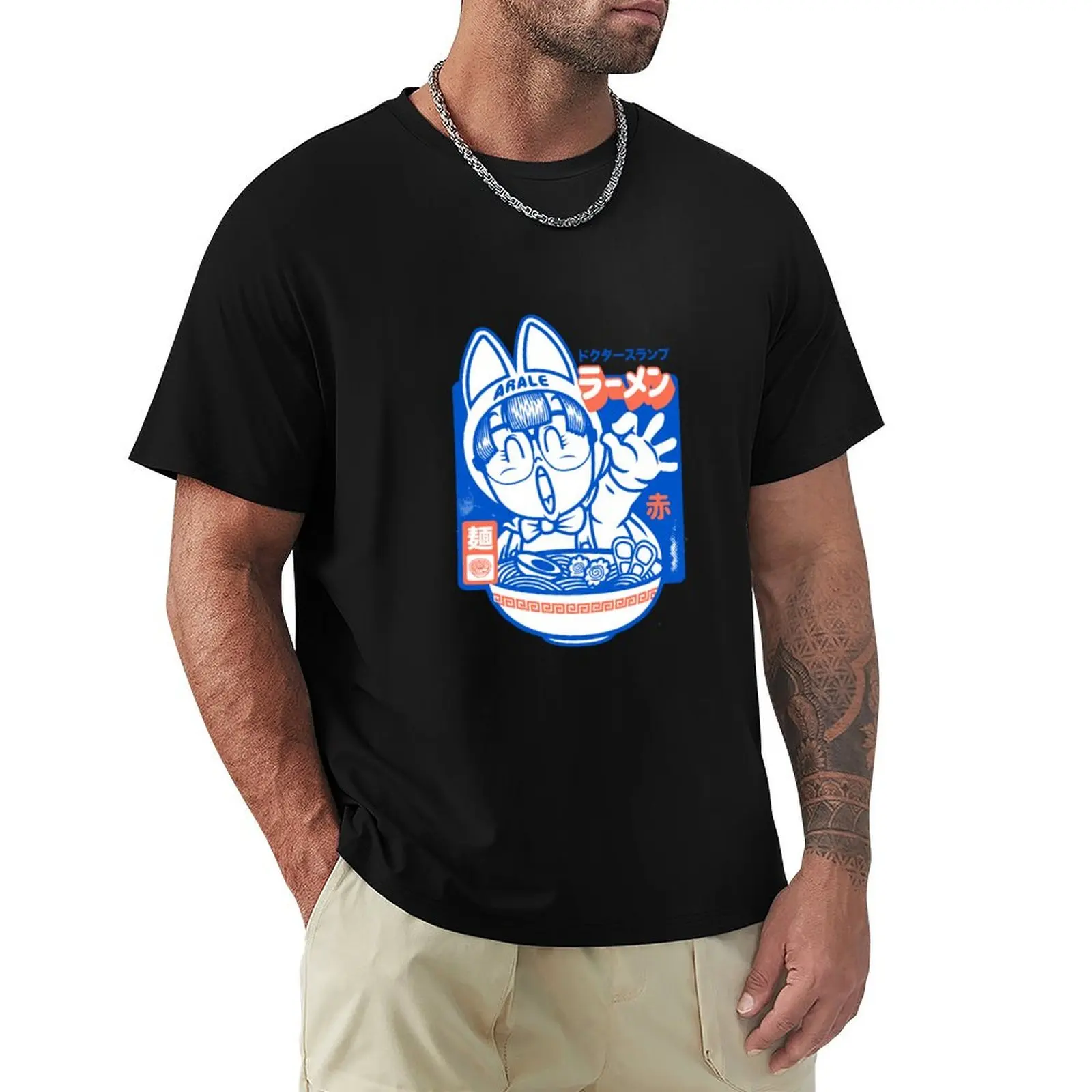 Arale from dr slump T-Shirt Gym Wear Breathable Short Sleeve Tee