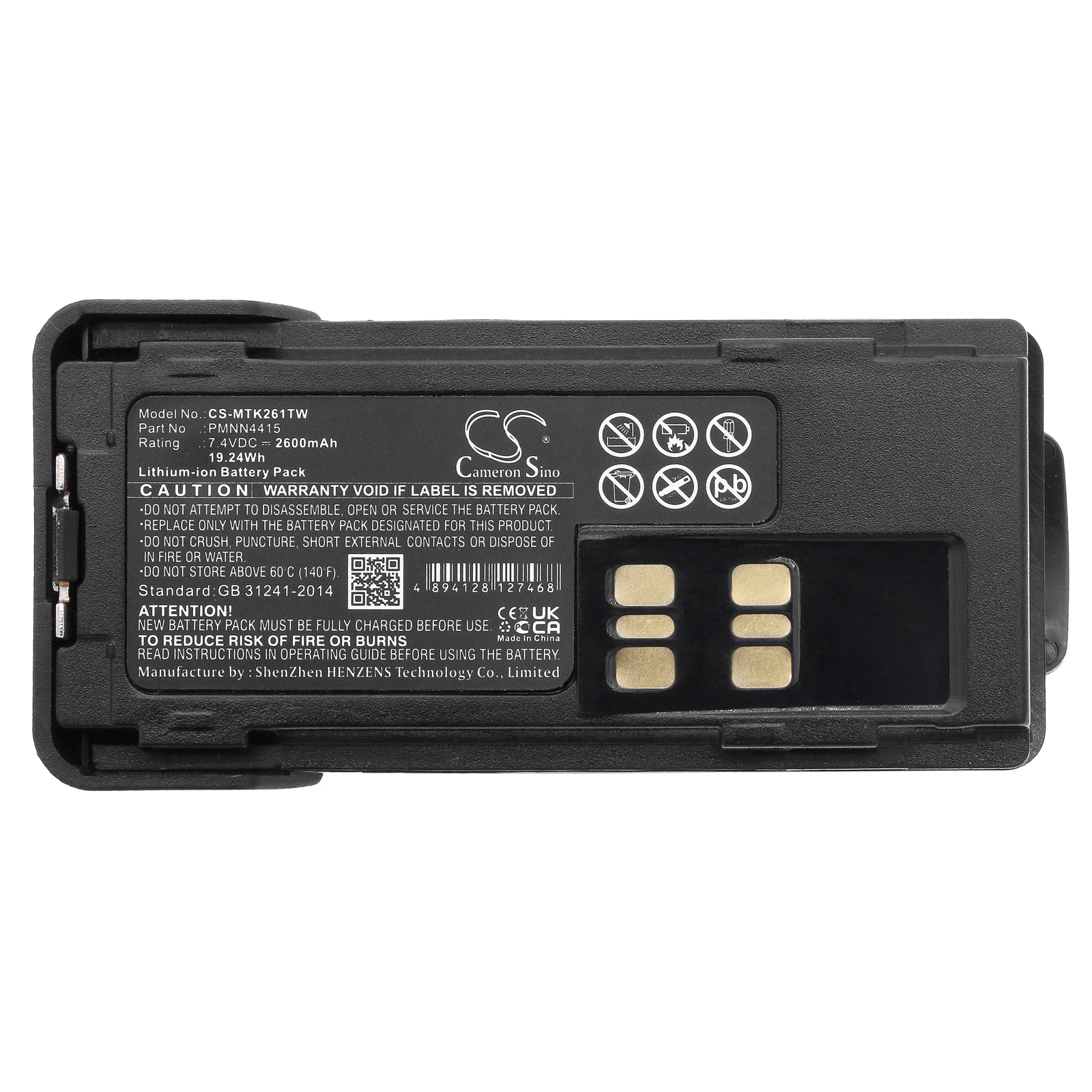 Li-ion Two-Way Radio Battery for Motorola,7.4v,2600mAh,DP2400,DP2600,DP-2400,DP-2600,XIR P6620,XIR P6600,DP2000.DP4400E,P8600