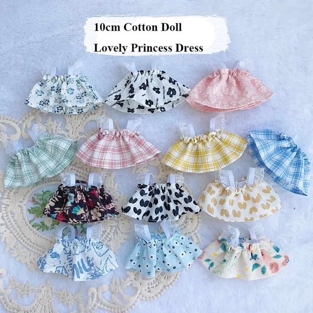 New Doll Lovely Clothes Cute Printed Flower Decoration Plush Dolls Clothes EXO Idol Dolls For 10cm Cotton Dolls Accessories