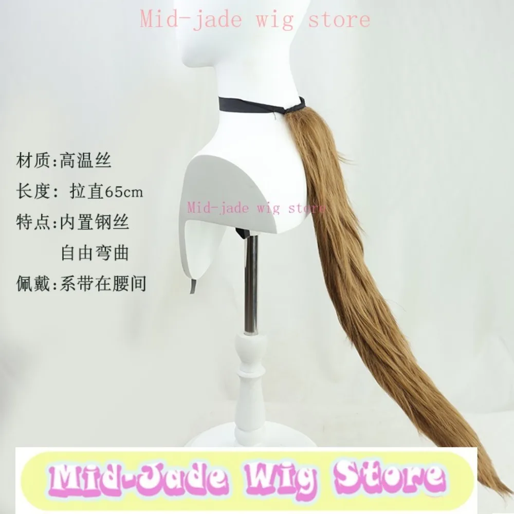 ミッドジェイドウィッグストアウマ娘プリティーダービータイクシャトルコスプレウィッグアニメコスプレパーティー衣装小道具人工毛