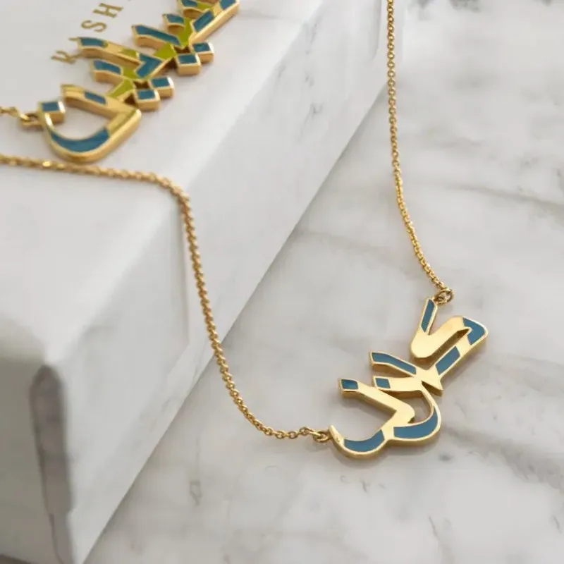 Arabic Name Necklace Personalized Name Pendant in Stainless Steel Gold Enamel Necklace Arab Ladies Jewelry Gifts for Women