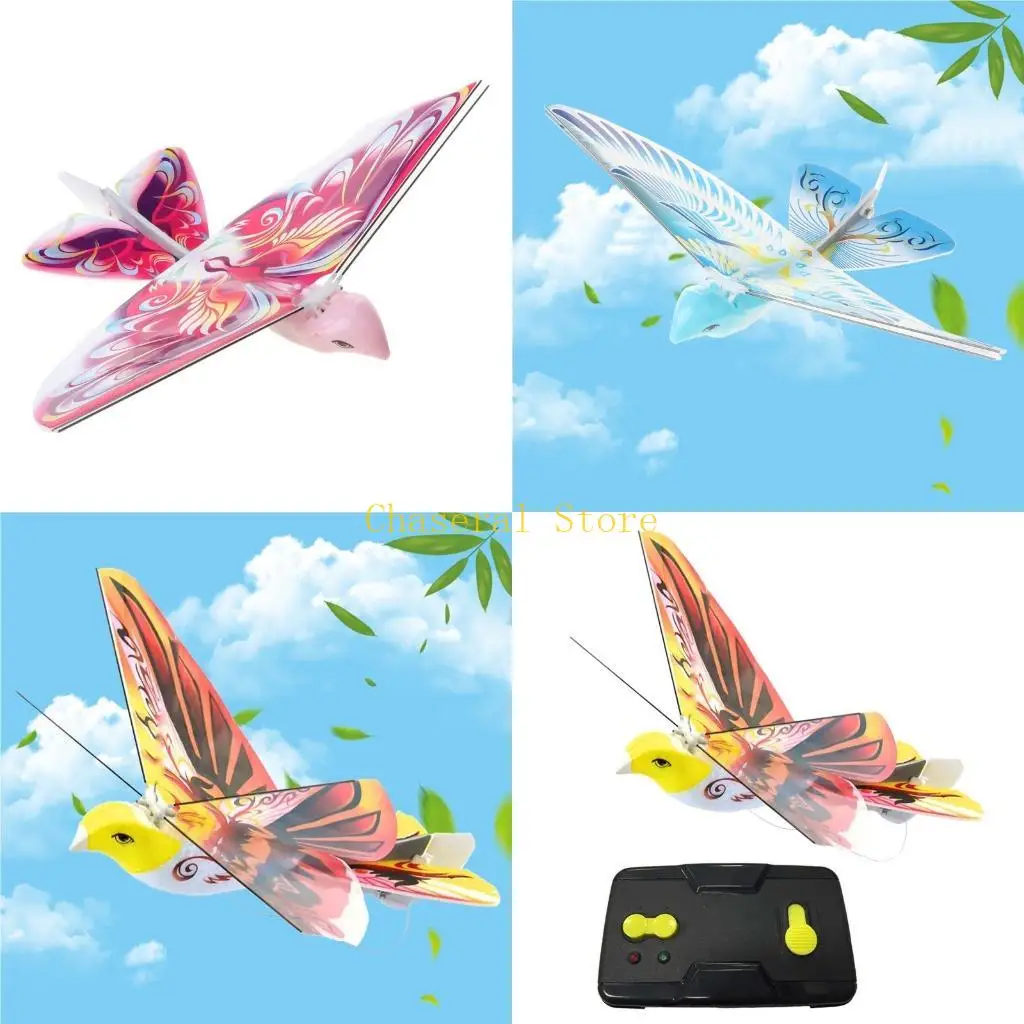 E7CE Children Kids …