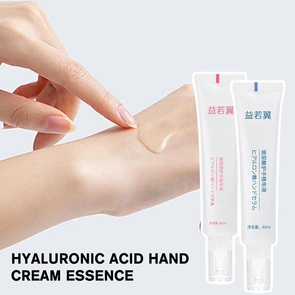 Hyaluronic Acid Wrinkle Removal Hand Cream Anti Cracking Drying Repair Serum Exfoliating Calluses Whiten Moisturizing Skin Care