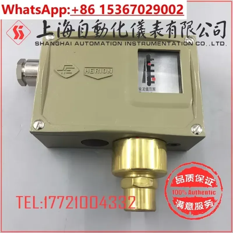 D502 7D Pressure Controller Switch 0.03-1 MPa for Industrial Automation Compatible with Shanghai Far East Instrument Factory