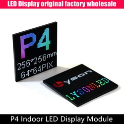 P4 Indoor SMD Full Color Led Screen Big Module 64x64 Pixels Panel Matrix 1/32 Scan 256x256mm Size
