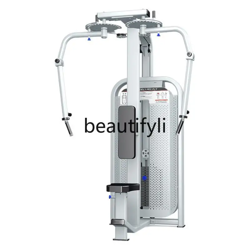 

Sports fitness equipment Anti-bird trainer Straight arm chest trainer Commercial fitness studio
