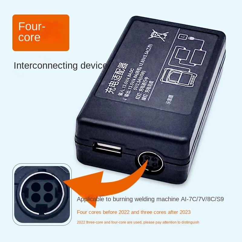 Signal Fire Power Cord Charger Transfer Box High-power Original External Power Supply 240V Fiber Fusion Splicer Made in China