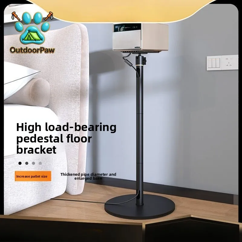 Siying PB28 heavy duty projector floor bracket is suitable for Jimi H6 rs20 nut N3 Dangbei X5ultra X7 Hisense C3 C5 big eye oran