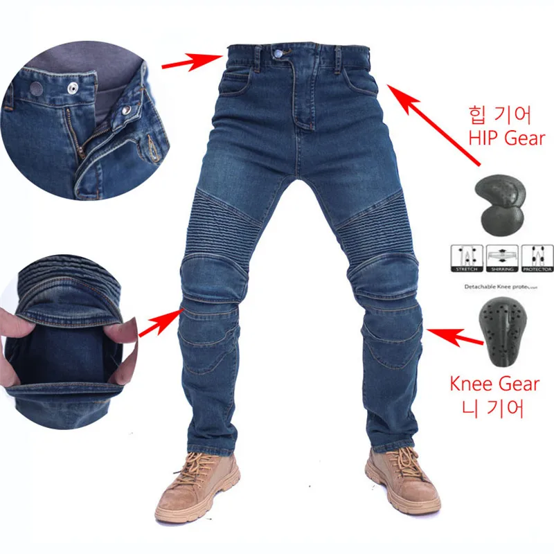 4 Season Motorcycle Leisure Motorcycle Men\'s Outdoor Summer Riding Anti-fall Jeans Pantalones Motorpoof Jeans With Protect Gears