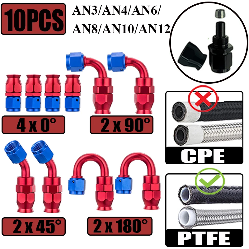 

10 шт. 3AN 4AN 6AN 8AN 10AN 12AN 4x0 ° 2x45 ° 2x90 ° 2x180 ° поворотный конец шланга, фитинги, адаптер для линии масла, топлива, Газа PTFE E85