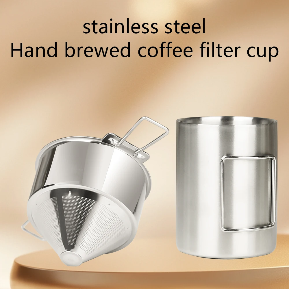 

Stainless steel folding ear filter cup, no filter paper, easy to carry and clean funnel, outdoor camping coffee utensils