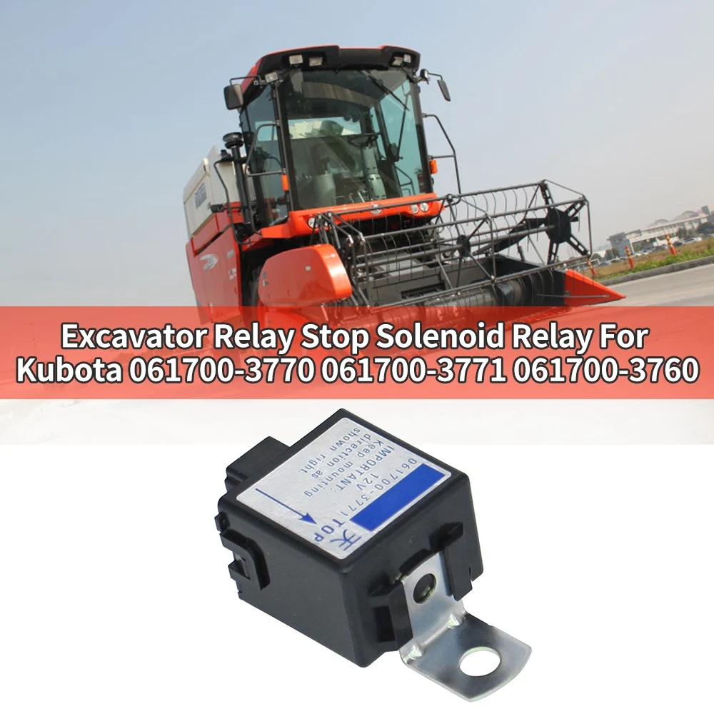 Excavator Relay Stop Solenoid Relay for Kubota 061700-3770 061700-3771