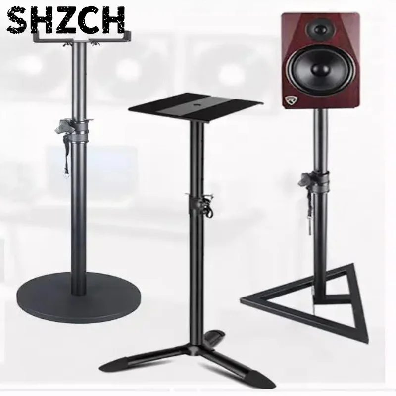 Studio-Monitor-Lautsprecherständer Höhenverstellbarer Bodenständer für Tonstudio Robustes Paar Surround-Sound-Lautsprecher-Stativ