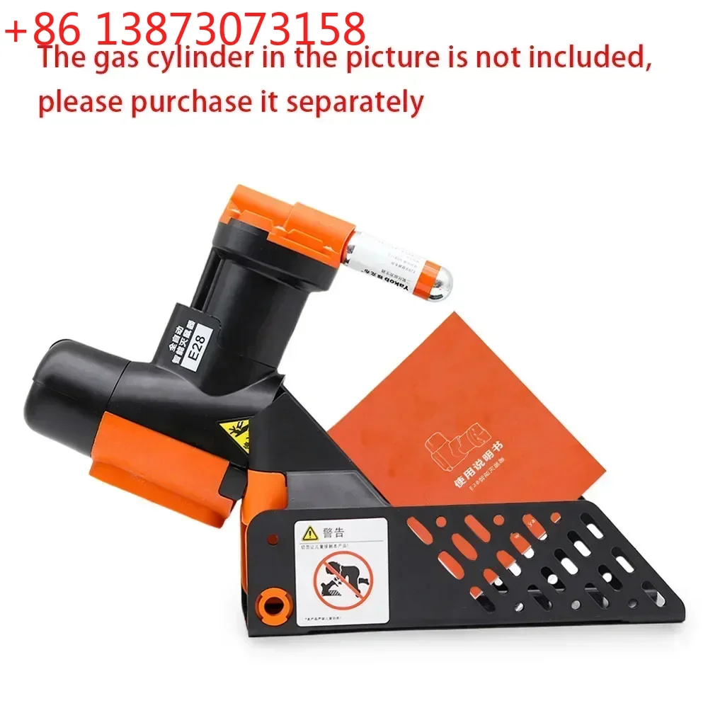 Automatic Humane No…