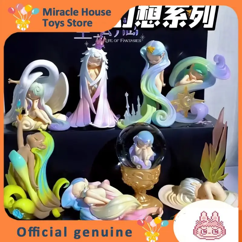 

Authentic Sleep Fantasy Series Life Fantasy Blind Box Trendy Handmade Cute Doll Female Birthday Gift Room Decoration