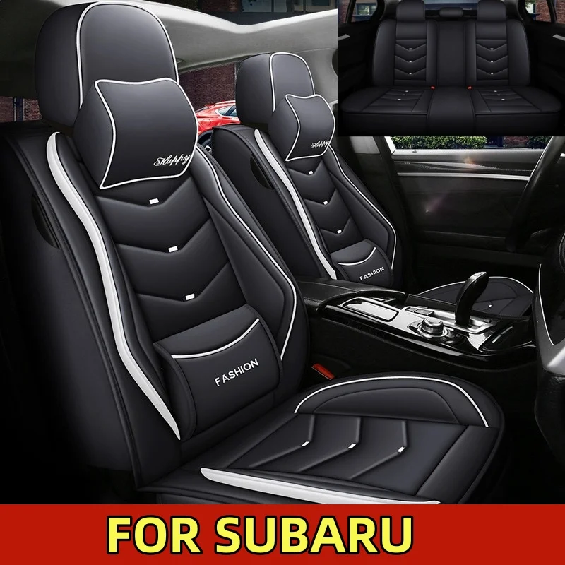 

FOR SUBARU Outback Car seat cover full wrap waterproof artificial leather waist soft and comfortable seat cover four seasons