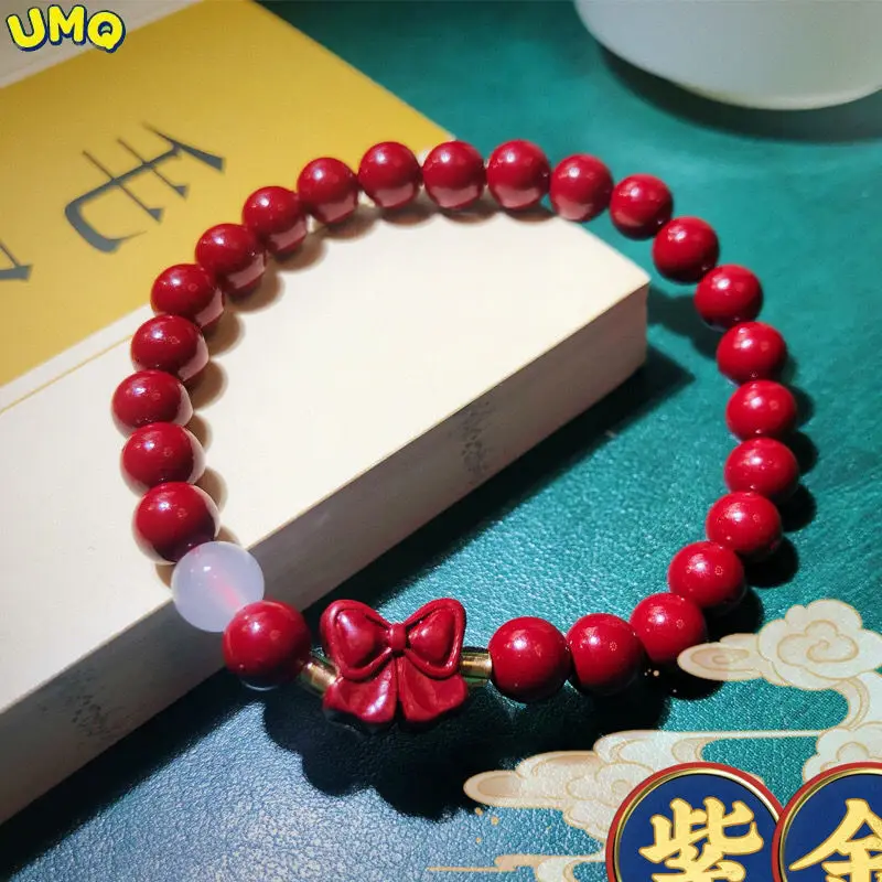 

Cinnabar Birthyear Bracelet Raw Ore Transfer Gift Jewelry 6mmTai Sui Amulet